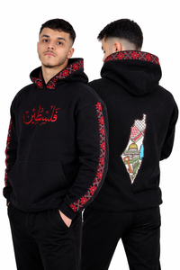 PALESTINIANS TATREEZ