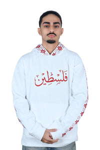 PALESTINIANS TATREEZ