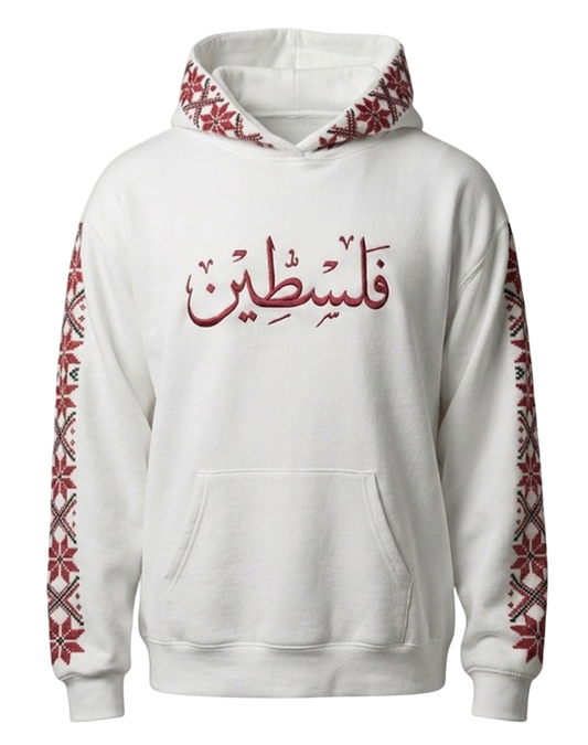 PALESTINIANS TATREEZ