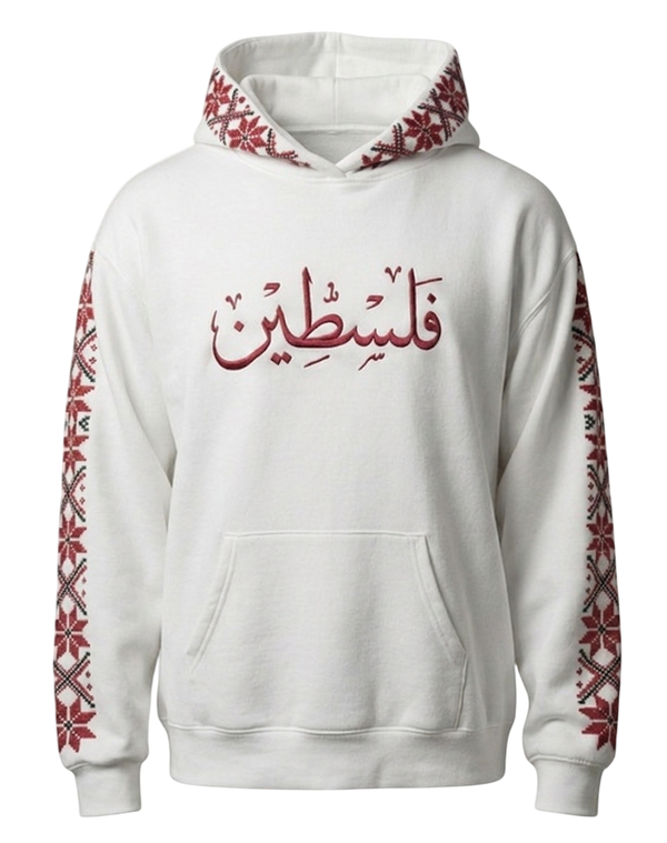 PALESTINIANS TATREEZ